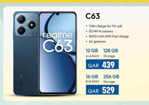 REALME   in سفاري هايبر ماركت in قطر - الوكرة