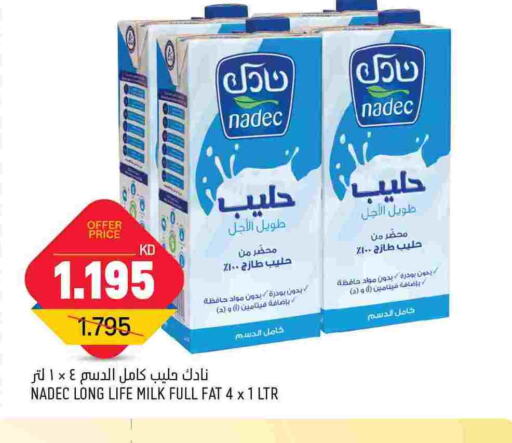 NADEC Long Life / UHT Milk  in Oncost in Kuwait - Kuwait City