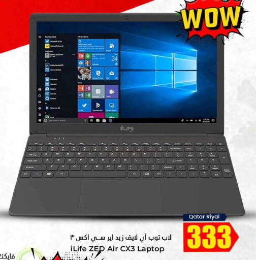  Laptop  in Dana Hypermarket in Qatar - Al-Shahaniya