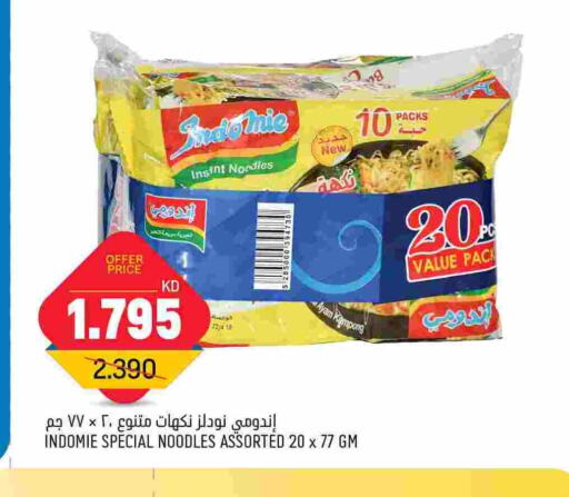 INDOMIE نودلز  in أونكوست in الكويت - محافظة الجهراء