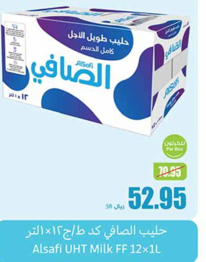 AL SAFI Long Life / UHT Milk  in Othaim Markets in KSA, Saudi Arabia, Saudi - Ar Rass