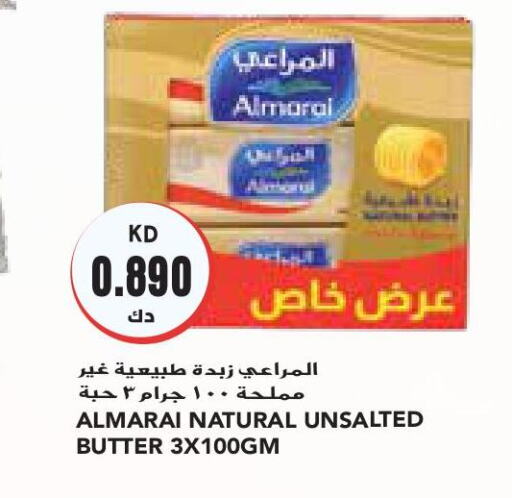 ALMARAI   in جراند كوستو in الكويت - محافظة الأحمدي