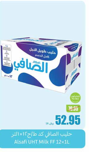 AL SAFI Long Life / UHT Milk  in Othaim Markets in KSA, Saudi Arabia, Saudi - Al Majmaah