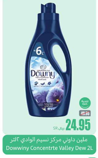 DOWNY