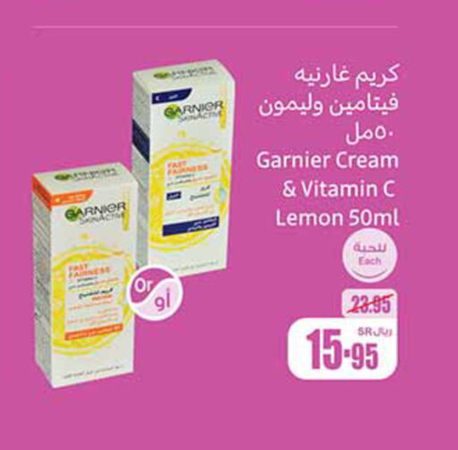 GARNIER