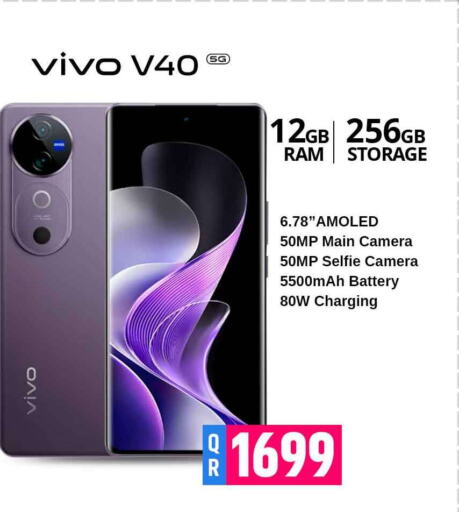 VIVO   in Safari Hypermarket in Qatar - Al-Shahaniya