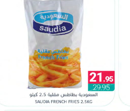 SAUDIA