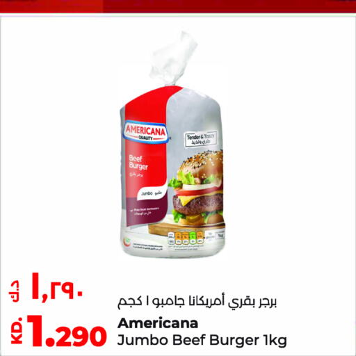  Beef  in Lulu Hypermarket  in Kuwait - Ahmadi Governorate