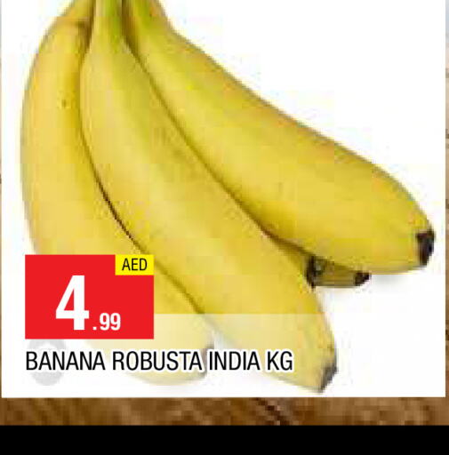 Banana