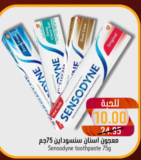 SENSODYNE