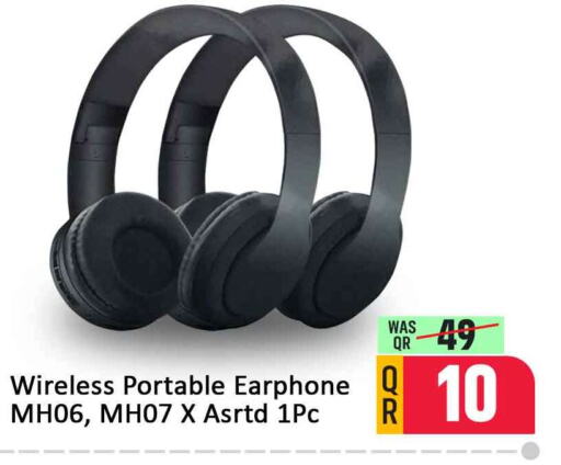  Earphone  in Safari Hypermarket in Qatar - Al Daayen