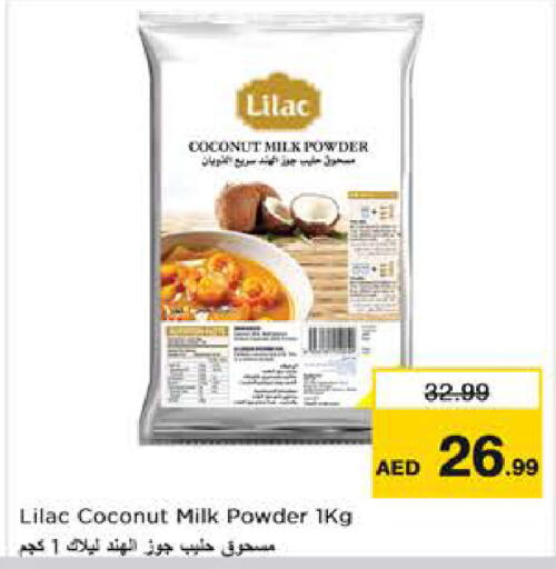 LILAC Coconut Powder  in Nesto Hypermarket in UAE - Sharjah / Ajman