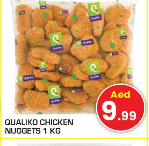 QUALIKO Chicken Nuggets  in Baniyas Spike  in UAE - Ras al Khaimah