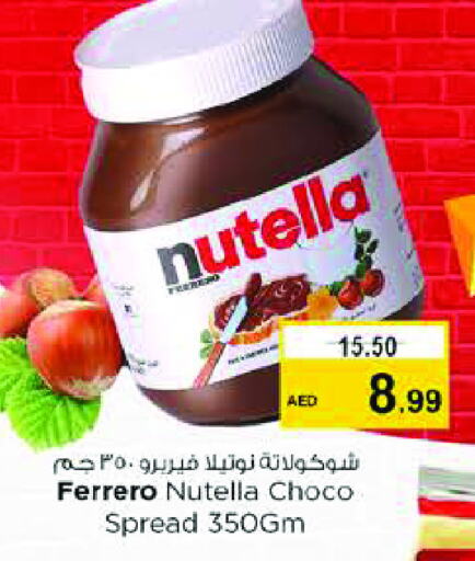 NUTELLA