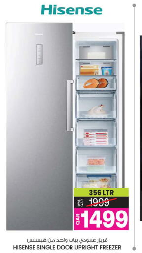 HISENSE Freezer  in Ansar Gallery in Qatar - Al Daayen