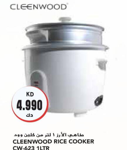 CLEENWOOD Rice Cooker  in Grand Costo in Kuwait - Kuwait City