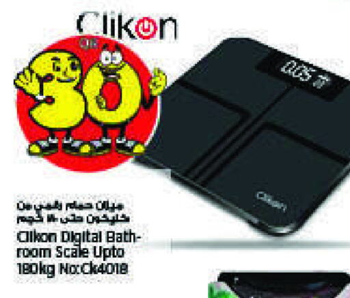 CLIKON