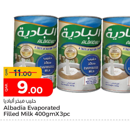  Evaporated Milk  in Paris Hypermarket in Qatar - Umm Salal