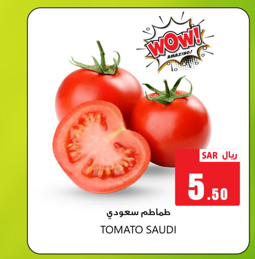  Tomato  in We One Shopping Center in KSA, Saudi Arabia, Saudi - Dammam