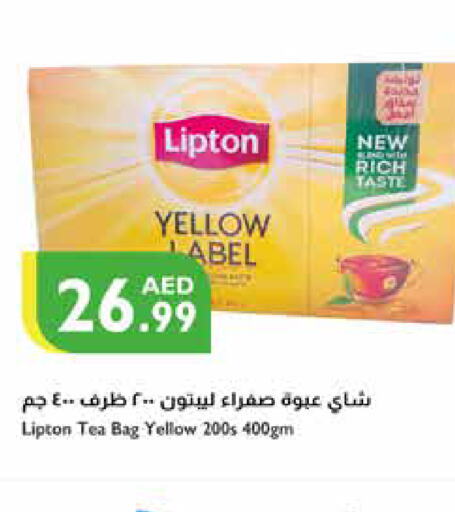 Lipton Tea Bags  in Istanbul Supermarket in UAE - Abu Dhabi