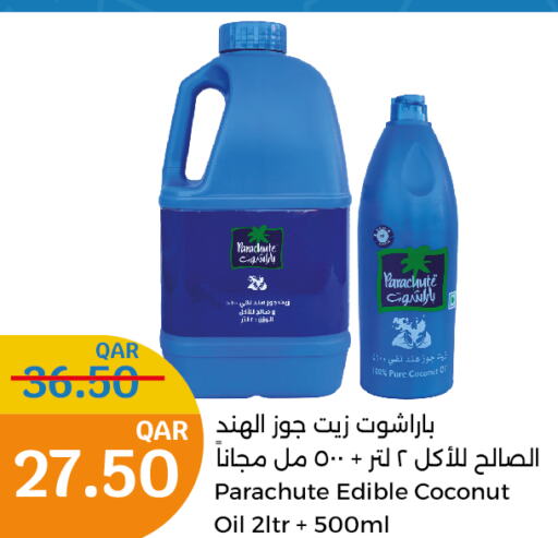 PARACHUTE Coconut Oil  in City Hypermarket in Qatar - Al Wakra