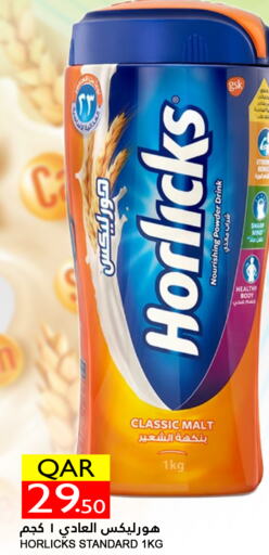 HORLICKS   in قصر الأغذية هايبرماركت in قطر - الوكرة