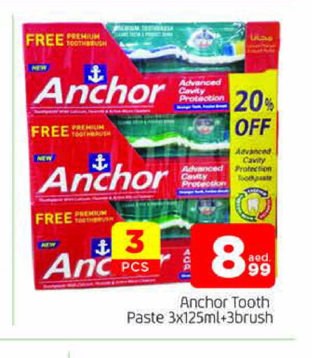 ANCHOR Toothpaste  in AL MADINA in UAE - Sharjah / Ajman