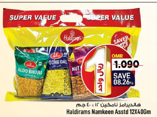    in MARK & SAVE in Oman - Muscat