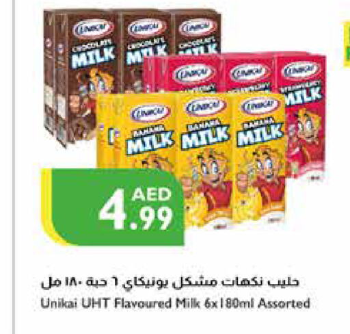 UNIKAI Flavoured Milk  in Istanbul Supermarket in UAE - Ras al Khaimah