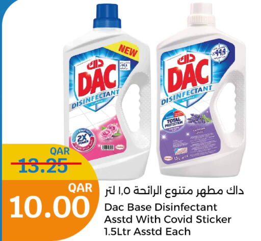 DAC Disinfectant  in City Hypermarket in Qatar - Al Wakra