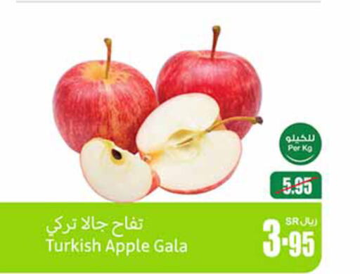  Apples  in أسواق عبد الله العثيم in مملكة العربية السعودية, السعودية, سعودية - الزلفي