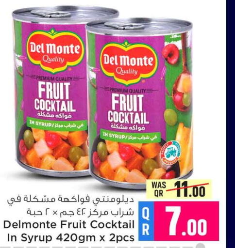 DEL MONTE   in Safari Hypermarket in Qatar - Al Wakra