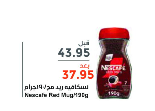 NESCAFE