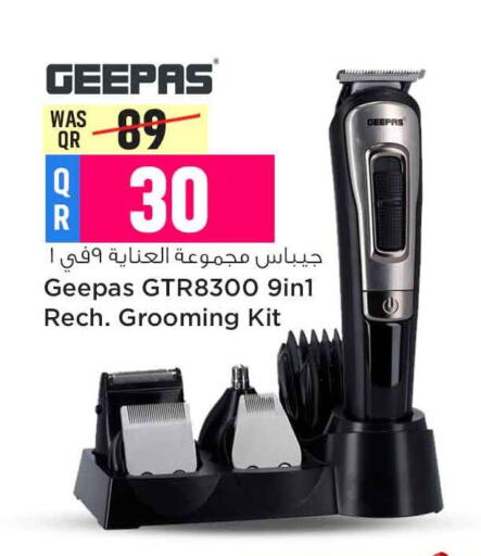 GEEPAS Hair Remover   in Safari Hypermarket in Qatar - Al Wakra