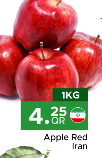  Apples  in مركز التموين العائلي in قطر - الضعاين