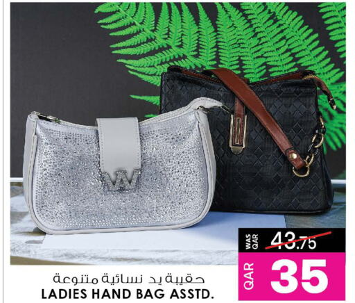  Ladies Bag  in Ansar Gallery in Qatar - Umm Salal