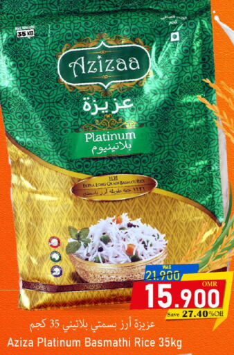 Basmati