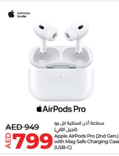  Earphone  in Lulu Hypermarket in UAE - Umm al Quwain