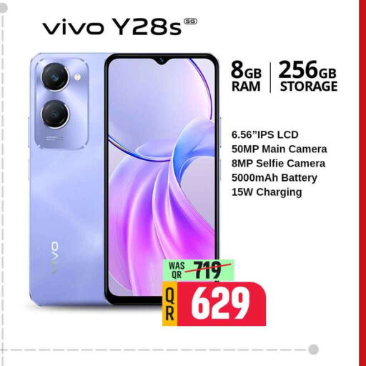 VIVO   in Safari Hypermarket in Qatar - Al-Shahaniya