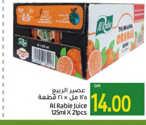 AL RABIE   in Gulf Food Center in Qatar - Al Wakra