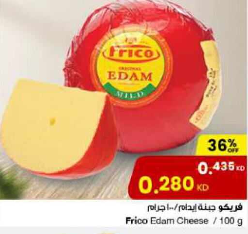 Edam