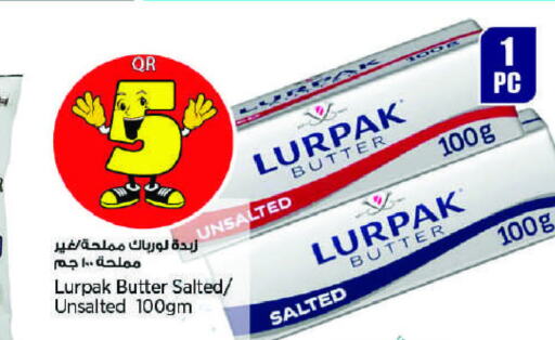 LURPAK   in Retail Mart in Qatar - Al Wakra