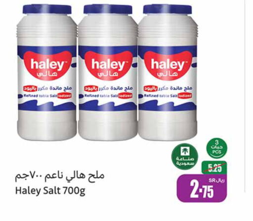 HALEY Salt  in Othaim Markets in KSA, Saudi Arabia, Saudi - Mahayil