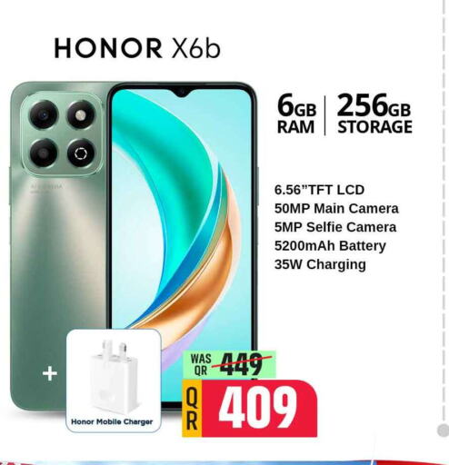 HONOR Charger  in Safari Hypermarket in Qatar - Al-Shahaniya