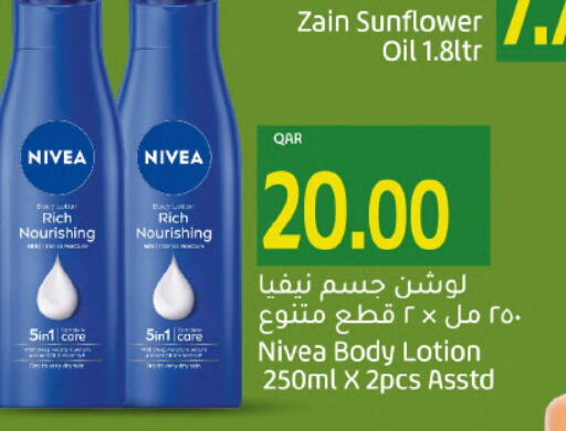 Nivea لوشن & كريم الجسم  in Gulf Food Center in Qatar - Al Wakra