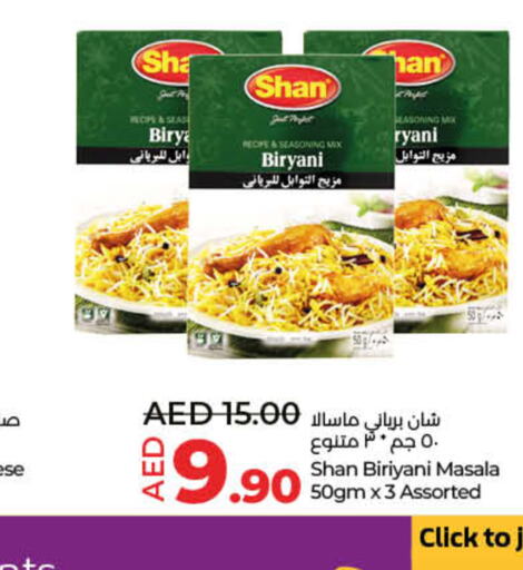 SHAN   in Lulu Hypermarket in UAE - Fujairah