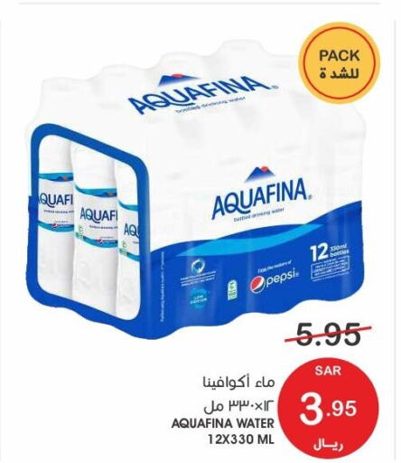 AQUAFINA