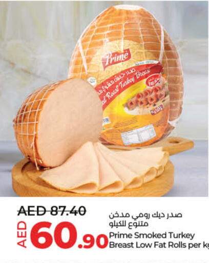  Chicken Breast  in Lulu Hypermarket in UAE - Dubai