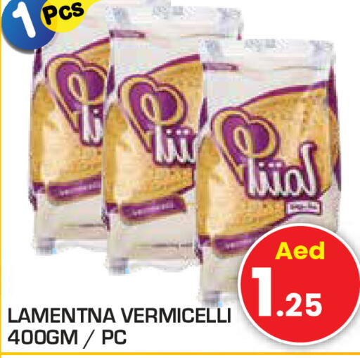 Vermicelli