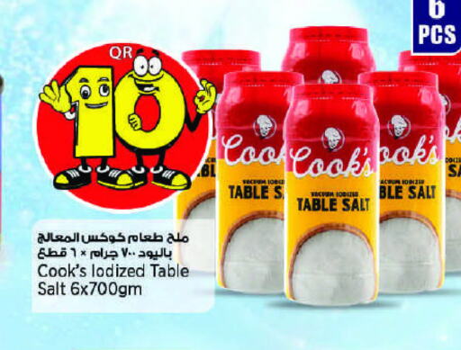  Salt  in New Indian Supermarket in Qatar - Al Wakra